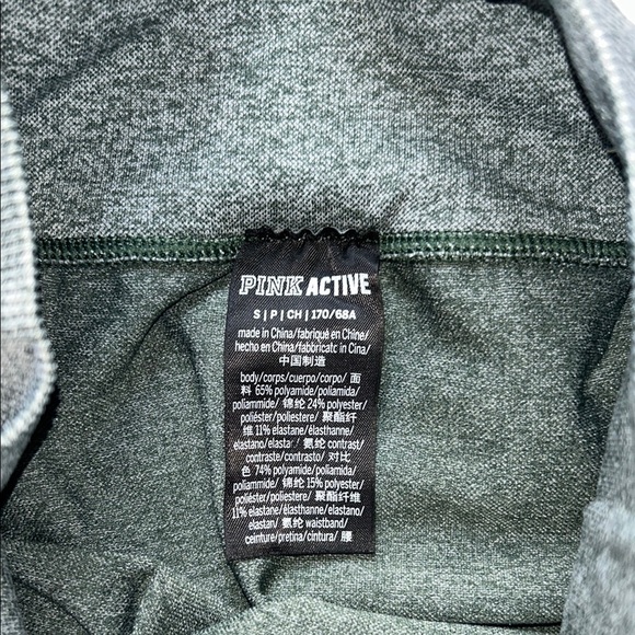 PINK Victoria's Secret Green High-Rise Leggings Stretchy - Picture 4 of 8